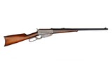 WINCHESTER MODEL 1895 LEVER ACTION RIFLE CALIBER .30-06 - 24" BARREL - Image 19 of 20