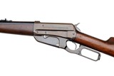 WINCHESTER MODEL 1895 LEVER ACTION RIFLE CALIBER .30-06 - 24" BARREL - Image 2 of 20