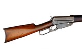 WINCHESTER MODEL 1895 LEVER ACTION RIFLE CALIBER .30-06 - 24" BARREL - Image 6 of 20