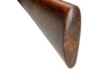 J VENABLES & SON BOXLOCK 12 GAUGE SIDE-BY-SIDE SHOTGUN - Image 8 of 17