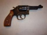 U.S. Marked Smith & Wesson Model 10 Revolver - 2 of 4