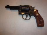 U.S. Marked Smith & Wesson Model 10 Revolver - 3 of 4