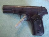 Colt Model 1903 Pocket Hammerless - 1 of 12
