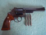 Smith & Wesson S&W Model 53 in 22 Remington Jet - 1 of 12