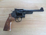Smith & Wesson Model 29 Heritage Series - Lew Horton - 6 of 12