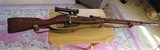 Russian Mosin Nagant Sniper - WWII 7.62x54R - 1 of 13