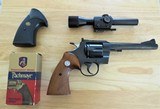Colt Model 357 Magnum – pre Python - 50 - 14 of 15
