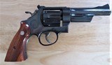 Smith & Wesson S&W Model 27-3 357 Magnum – in Factory Presentation Case
A90 - 9 of 14