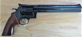 Dan Wesson Model 445 - 445 Supermag, VH10, LNIB with Manual & Tools - 154 - 5 of 11