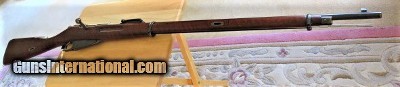 Remington Armory 1916 Mosin Nagant - Serial Number 3 - C&R Eligible
289