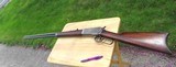 Winchester 1886 – Double Set-trigger, 30-inch Octagon Barrel, Case Receiver - Antique