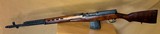 Russian SVT 40 - 2 of 15