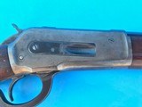 Winchester 1886 Rifle .50-110 Express - 2 of 12