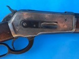Winchester 1886 Rifle .50-110 Express - 5 of 12