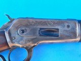 Winchester Model 1886 Carbine .45-70 Caliber - 2 of 15