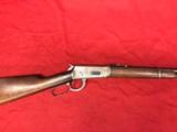 Winchester 1894 SRC 25-35 - 1 of 12