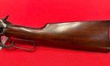 WINCHESTER 1892 CARBINE IN .25-20 WCF MADE IN 1923 - 6 of 10