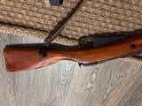 Mosin Nagant 1942 Century Arms Import for sale. - 9 of 11