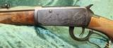 Winchester Model 94 Limited Edition Centennial Rifle Set w/ Matching Serial #'s NOS - 5 of 15