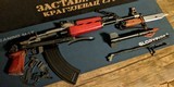 GENUINE ZASTAVA YUGO M70 AK47 7.62X39 SERVICE RIFLE KIT W BARREL - 3 of 13