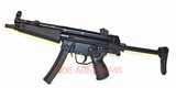 Excellent Condition UNFIRED INVESTMENT GRADE German HK-MP5A3, 9MM & S&H FULL-AUTO SEAR - 2 of 7