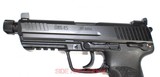 New in Box HK45T “TACTICAL”, .45ACP, Factory Threaded Barrel & Night Sights - 5 of 6