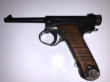 Nambu Series 14 1943 8mm Pistol - 1 of 11