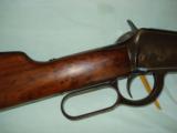 Winchester Model 1894 30-30 US Martially Marked - Rare - 13 of 16