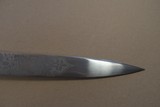 German National Hunting Association Dagger c1936-1939 - 8 of 15