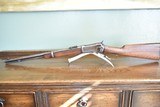 Winchester Model 1892 .25-20 W.C.F. Saddle Ring Carbine Mfg. 1924 - 2 of 15