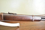 Winchester Model 1892 .25-20 W.C.F. Saddle Ring Carbine Mfg. 1916 - 12 of 15