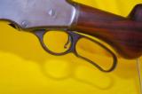 WINCHESTER 1887 LEVER ACTION 10 GA SHOTGUN - 8 of 16