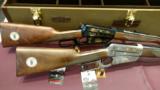 Winchester 1895 TR Safari Custom 2 gun set .405 Win - 2 of 3