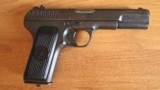 Russian TT-33 Tokarev 1936 All Matching Non Import RARE - 4 of 12