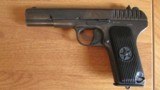 Russian TT-33 Tokarev 1936 All Matching Non Import RARE - 1 of 12