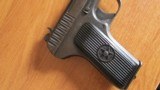 Russian TT-33 Tokarev 1936 All Matching Non Import RARE - 5 of 12