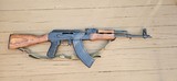 Romarm Cugir Wasr 10/63 AK-47 - 1 of 12