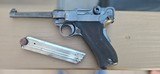 DWM American Eagle 1900 Made 1901 All Matching - Image 1 of 15