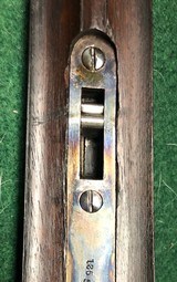 Parker GH 12 Gauge Damascus - 8 of 15