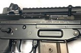 Swiss SAN SIG SG 552-2SP Commando SBR - 2 of 8