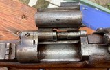 Snider-Enfield, 1870, .577, Carbine, Snider Breach Loader, Enfield - 8 of 15