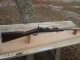 Antique 1st Model 1873 Trapdoor Carbine Manufactured in 1873 - 1 of 10