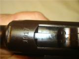 Germany,WW1 'Erfurt' Early Luger, Dated 1917, 9mm - 6 of 10
