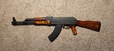 Type 3 Pattern, Arsenal SLR-100h, MSC, Intrac, 7.62x39, Russian Type 3 Furniture. - 2 of 9