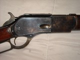 Superb Winchester Second Model 1876 Rifle - 1 of 14