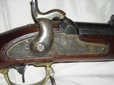 U.S. Model 1863 Remington "Zouave" Rifle - Minty - 1 of 15