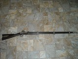 Scarce U.S. M1855 Harpers Ferry Musket with Patchbox - 1 of 15