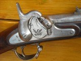 Fine U.S. Model 1855 Springfield Musket with desirable patch box - 1 of 15