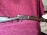 Winchester 1892 Trapper Carbine (Saddle Ring) - 5 of 5