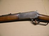 Winchester Model 1886
40-82 cal. - 4 of 9